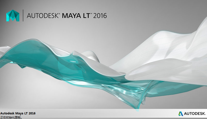 1714291327-maya2016