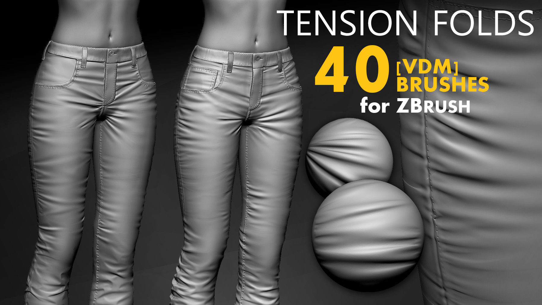 zbrush22女性牛仔裤衣服褶皱皮革布料VDM笔刷&裤子压痕