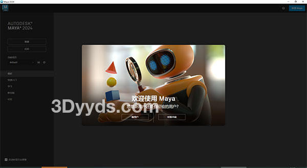 080f115812e9048f3b6cc7d957c8f4d7