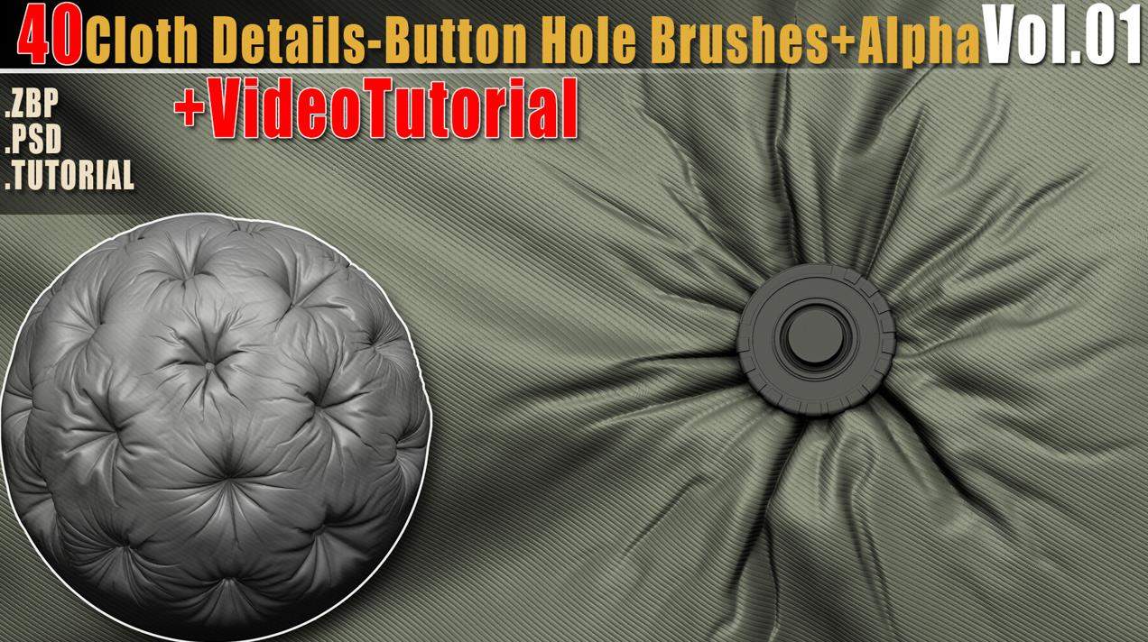 zbrush布料纽扣塌陷雕刻笔刷&沙发羽绒服褶皱压痕折叠