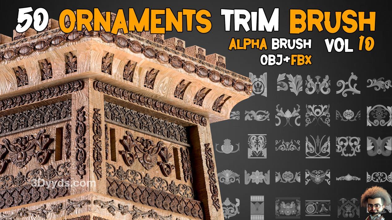 zbrush62表面花纹装饰笔刷alpha深度贴图&岩石金属max雕花图案