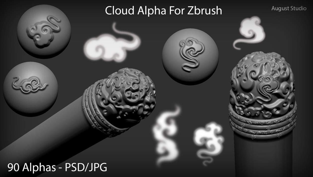 通用贴图03中国古代白云祥云图案alpha&古典国风云纹装饰PSD