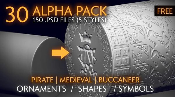 通用贴图06石刻装饰图案纹理线条形状&金属岩石字母