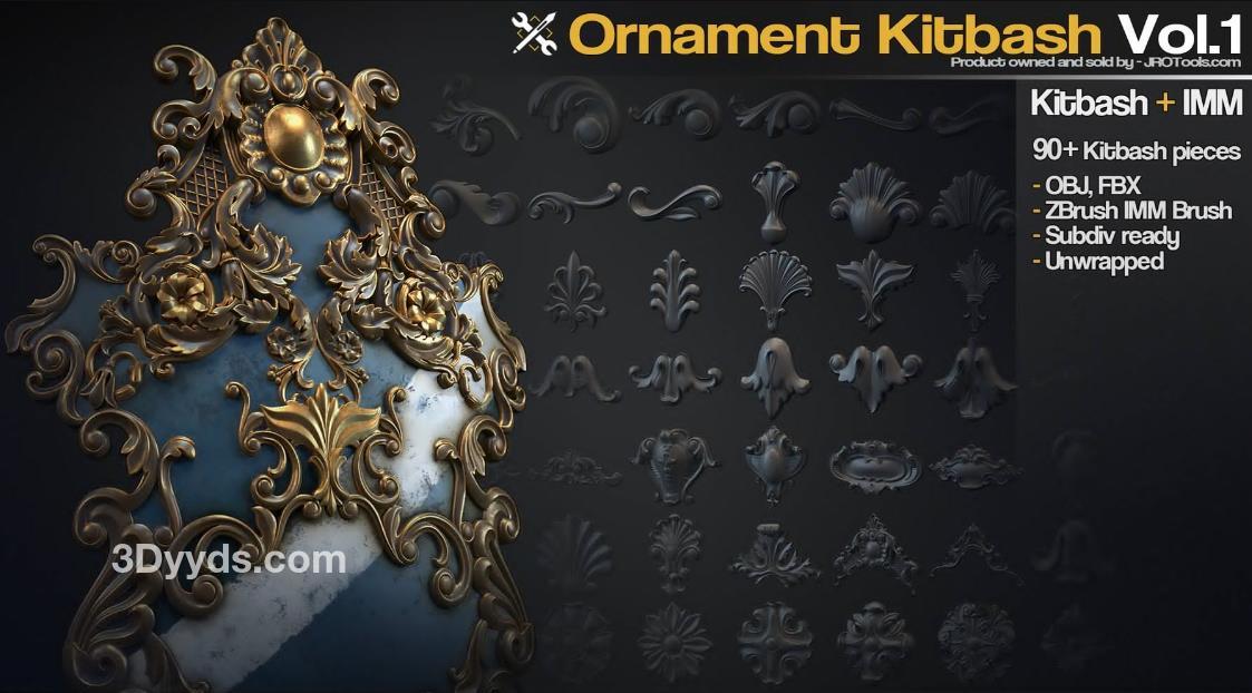 zbrush76欧式建筑家具装饰花纹饰品笔刷&雕花金属