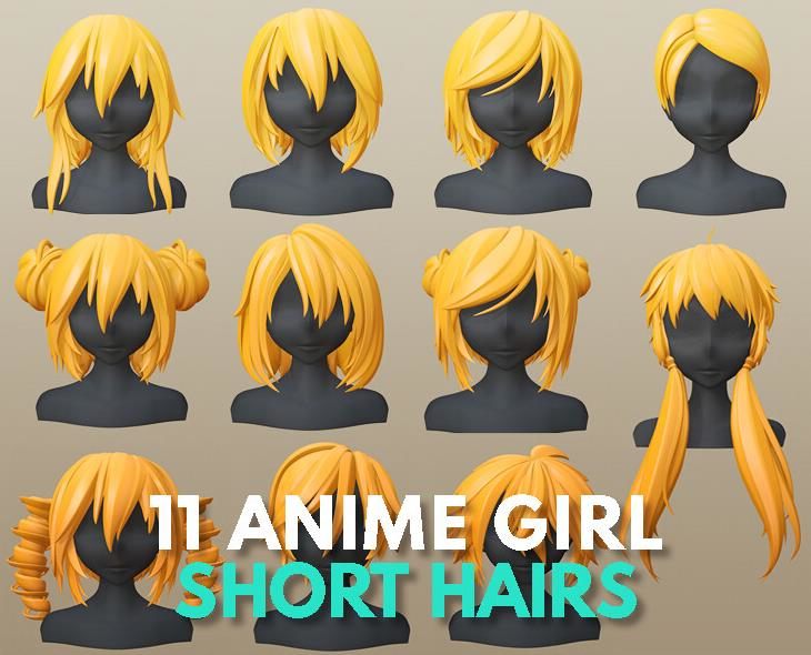 动漫风女孩短发可爱头发造型毛发