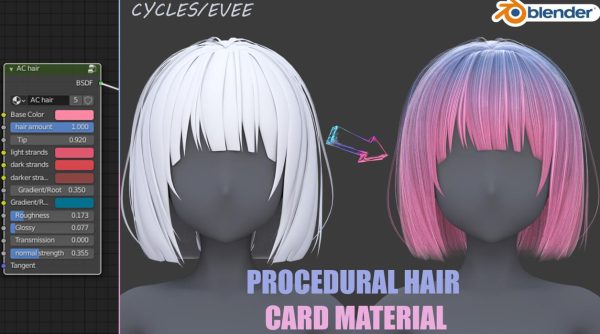 Blender毛发01头发着色器卡通动漫女孩子头发丝发型3d模型素材