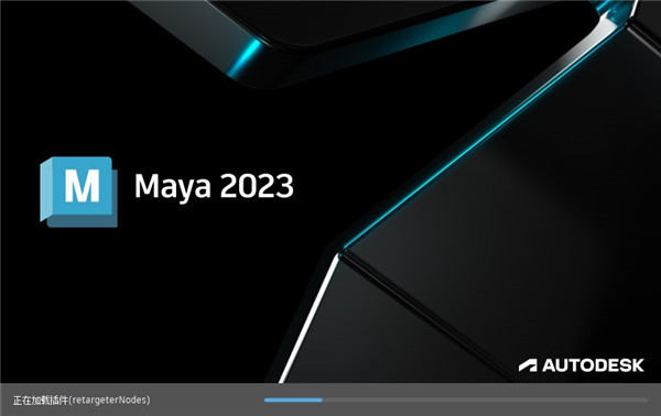 202203311500443892