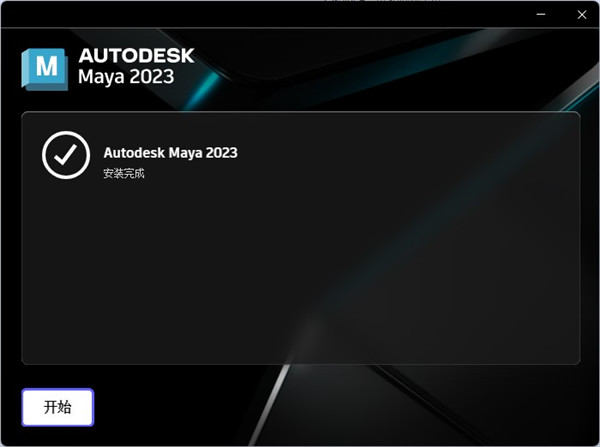202203311501225472