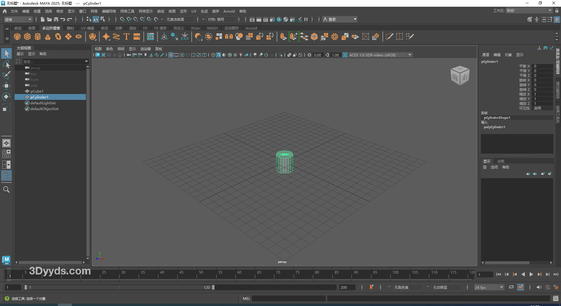 50f85d28a4dedc9b048e325f74a46127