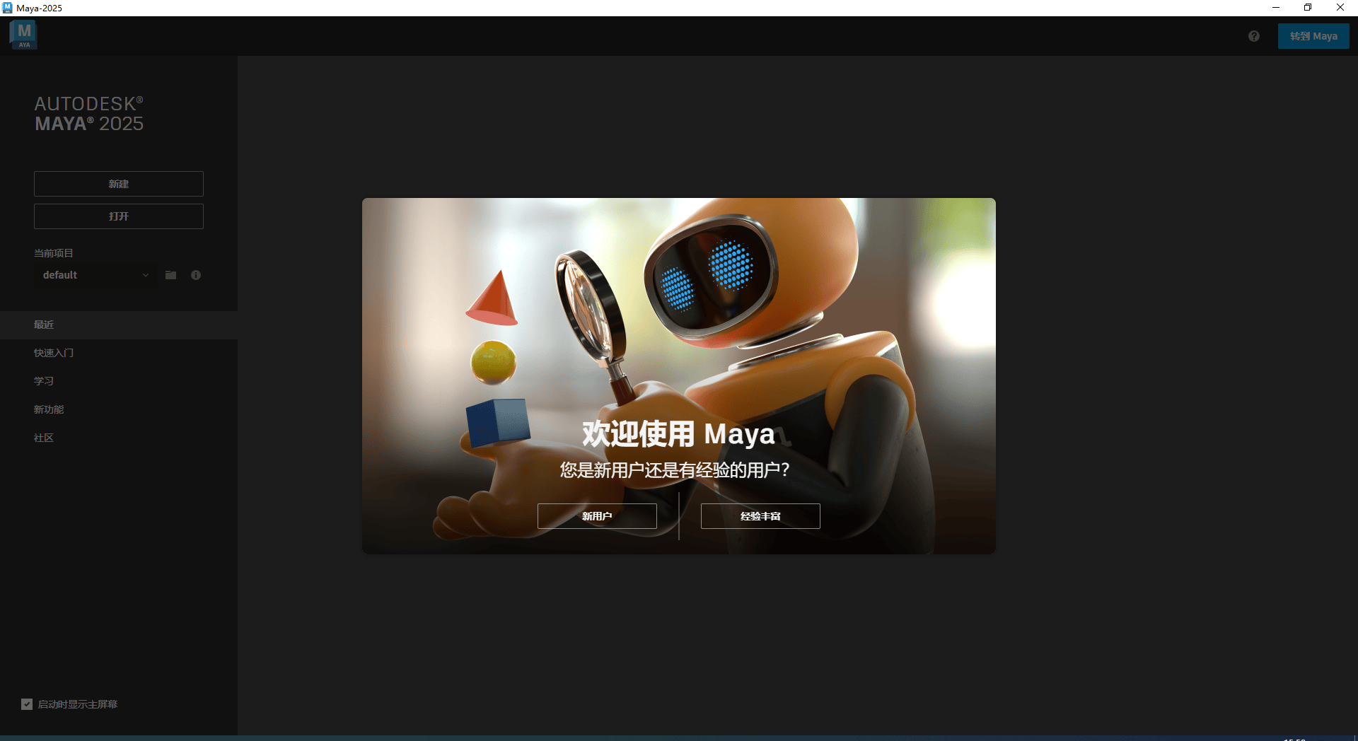 570c4e6e3b7853ac7be962d3bd8f939d