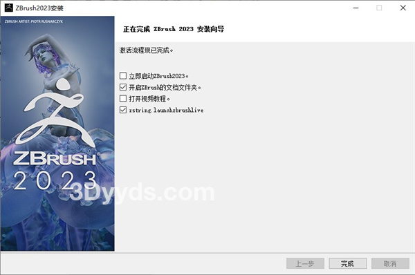 a6f09e43b1bb122853163fefe6f13101