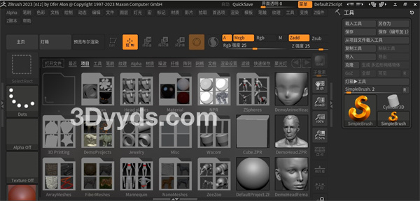 dcd75d4c180a4ac5a6efb0a57397c52a