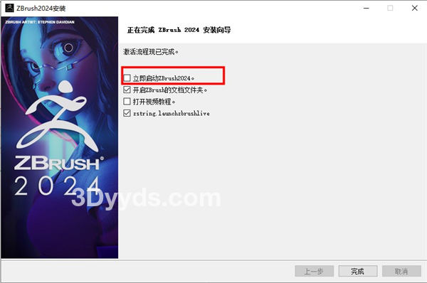 fa829327b61bf0d9838d22be37ae8d4d