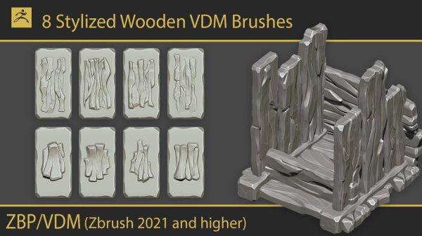 zbrush174木头木板做旧笔刷&木板做旧纹理细节雕刻