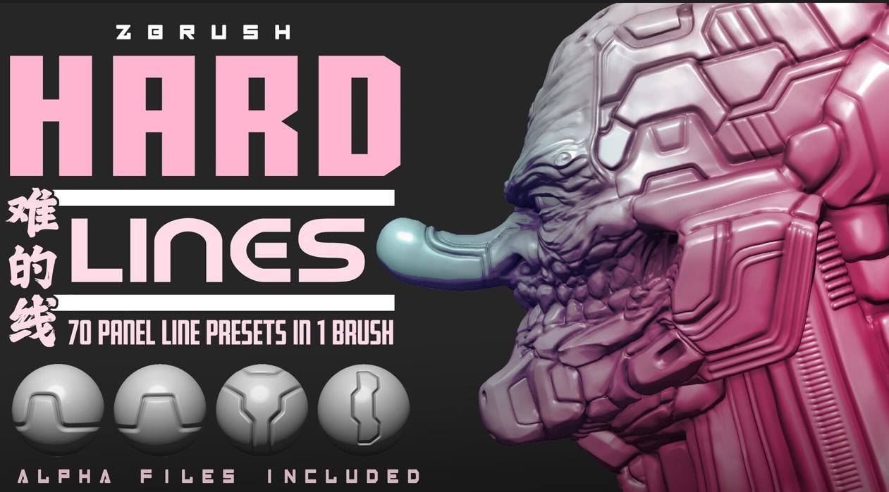 zbrush194机械生物硬表面曲线笔刷&描线笔刷机甲雕刻