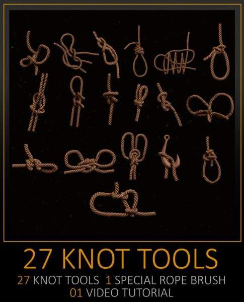 zbrush251绳索绳子IMM雕刻笔刷&绳结ZTL模型麻绳绳头