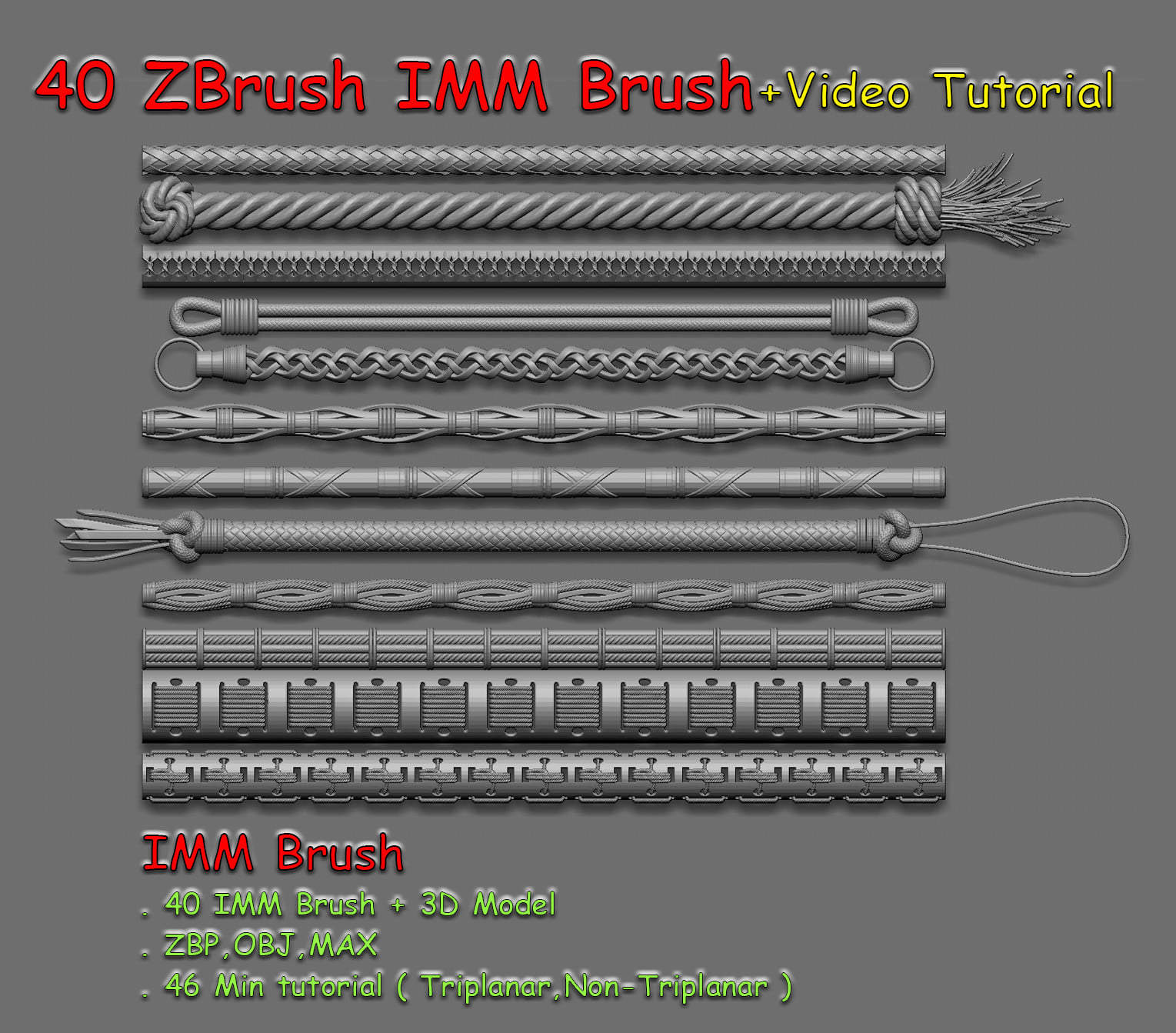 zbrush256绳索锁链线缆链条IMM插入笔刷绳子模型