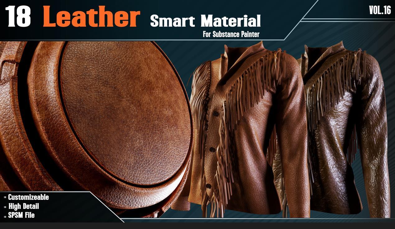 sp材质68皮革皮衣布料智能材质球&复古皮革纹理服装