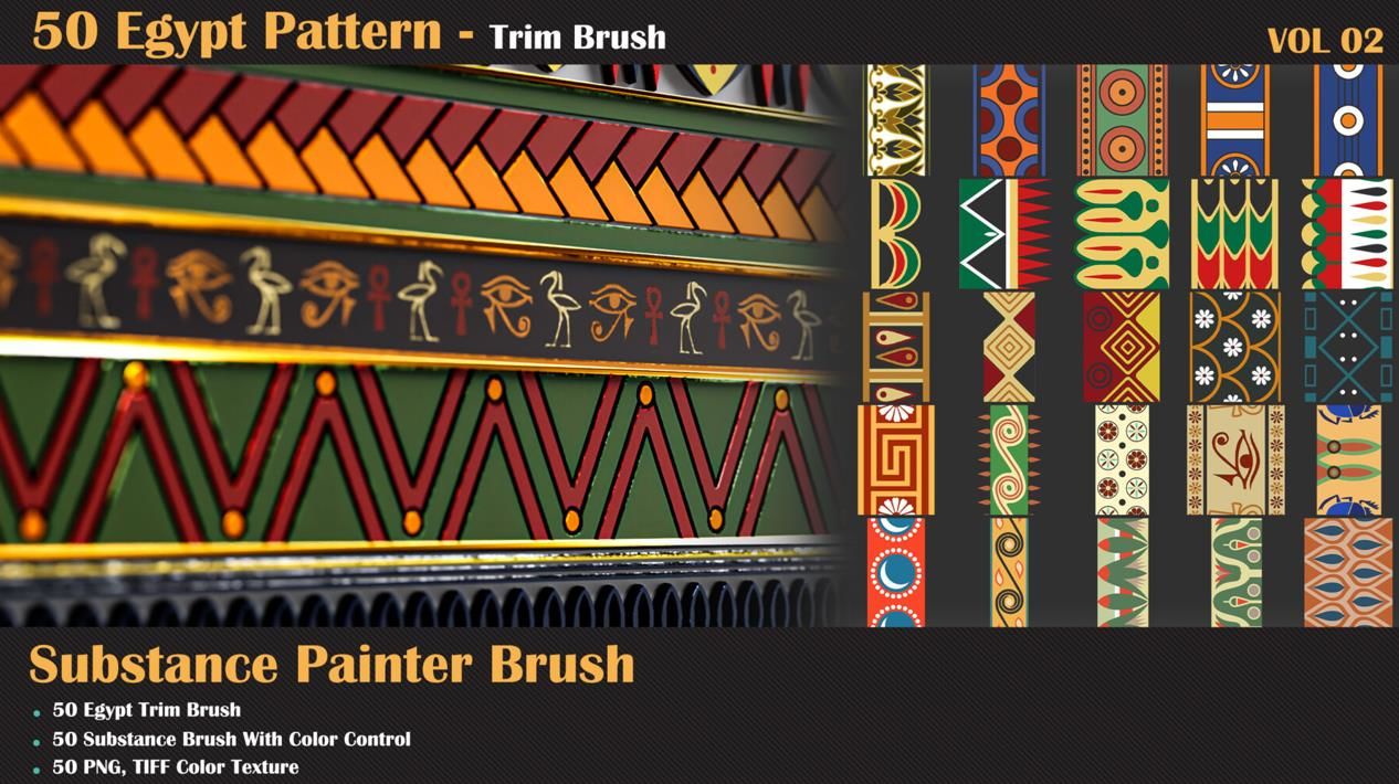 sp材质182埃及中东风格布料材质&墙壁纹饰装修图案图形