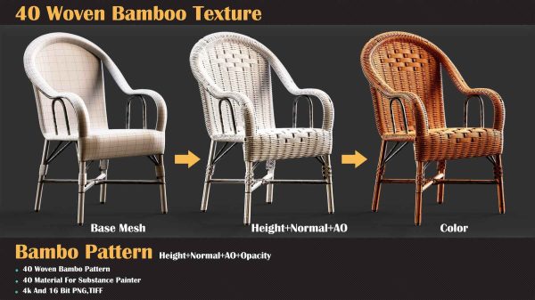 sp材质209藤条编织花篮花盆竹篮子SBSAR材质球&竹椅材质