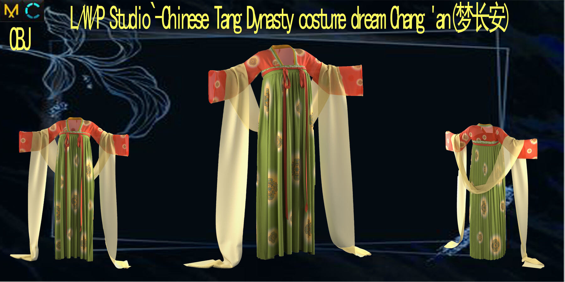 MD18中国风古风汉服唐朝夜宴仕女汉服唐装服饰模型