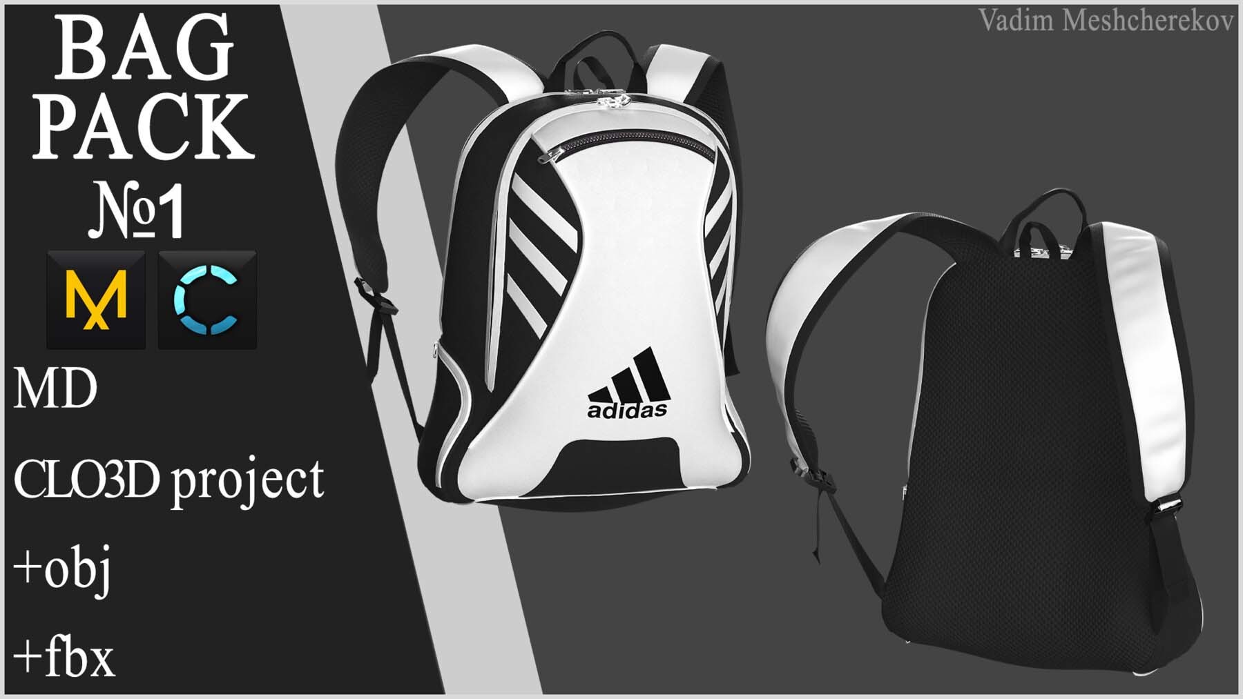 MD181时尚黑白双肩背包书包