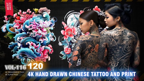 sp材质236手绘中国东方刺青纹身纹样图案4K Alpha贴图