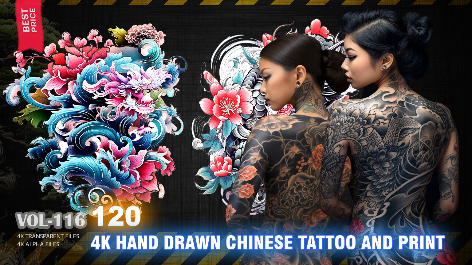 sp材质236手绘中国东方刺青纹身纹样图案4K Alpha贴图