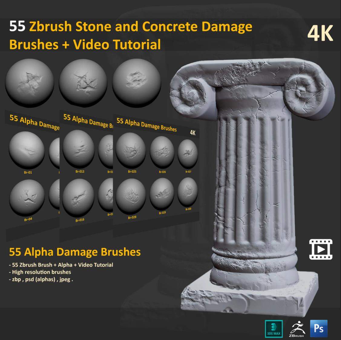 zbrush300破损岩石裂纹破裂石头开裂墙壁缝隙笔刷