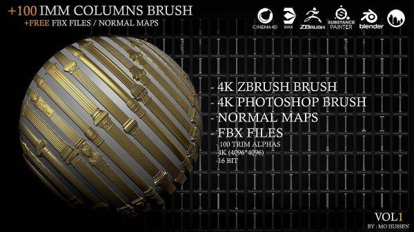 zbrush335古典风格柱子石柱雕刻笔刷alpha贴图FBX模型