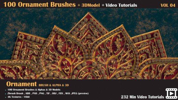 zbrush408-100种装饰图案建筑花纹符号alpha笔刷3D模型