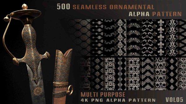 sp材质307-500张装饰花纹雕花Alpha贴图4K高清无缝