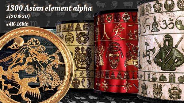 sp材质313-1300款亚洲元素符号龙虎鸟兽动物花纹图案Alpha贴图