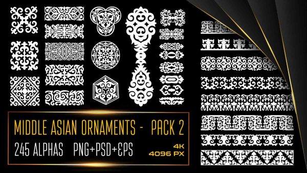 sp材质325-245张中式古风花纹黑白Alpha贴图混合遮罩