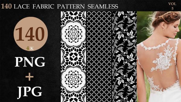 sp材质336-140款蕾丝布料花边面料花纹Alpha贴图4K无缝黑白