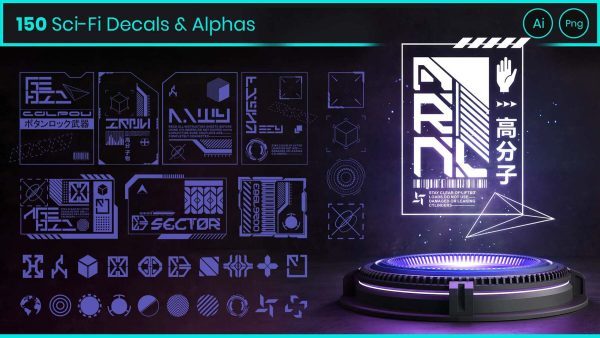 sp材质339-150款科幻符号工业标志徽标科技图形图标贴花Alpha贴图黑白图