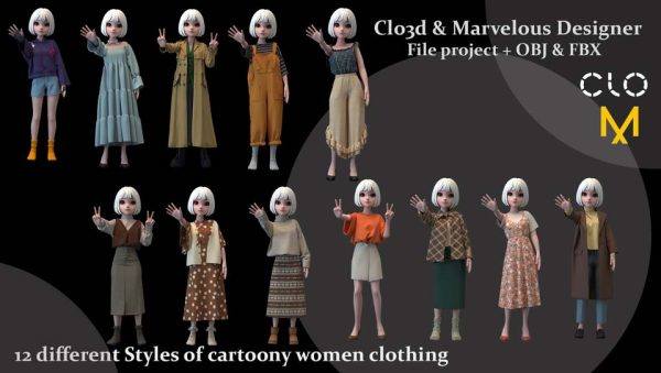 MD524-12款日常女装休闲套装长裙子连衣裙背带裤外套鞋子袜子