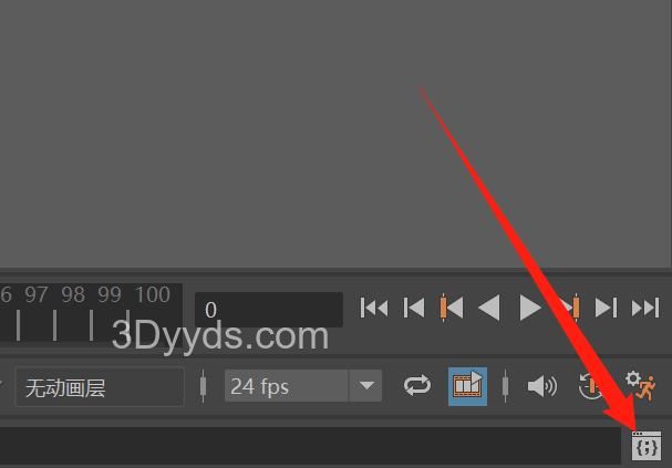 在Maya中如何快速删除三角面,或者把三边面模型转换为四边面插图6 在Maya中如何快速删除三角面,或者把三边面模型转换为四边面插图6