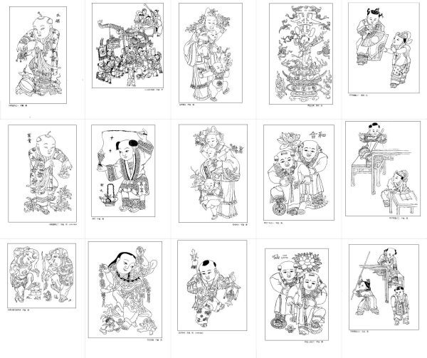 年画白描图集民间艺术杨柳青娃娃线描吉祥人物参考图片