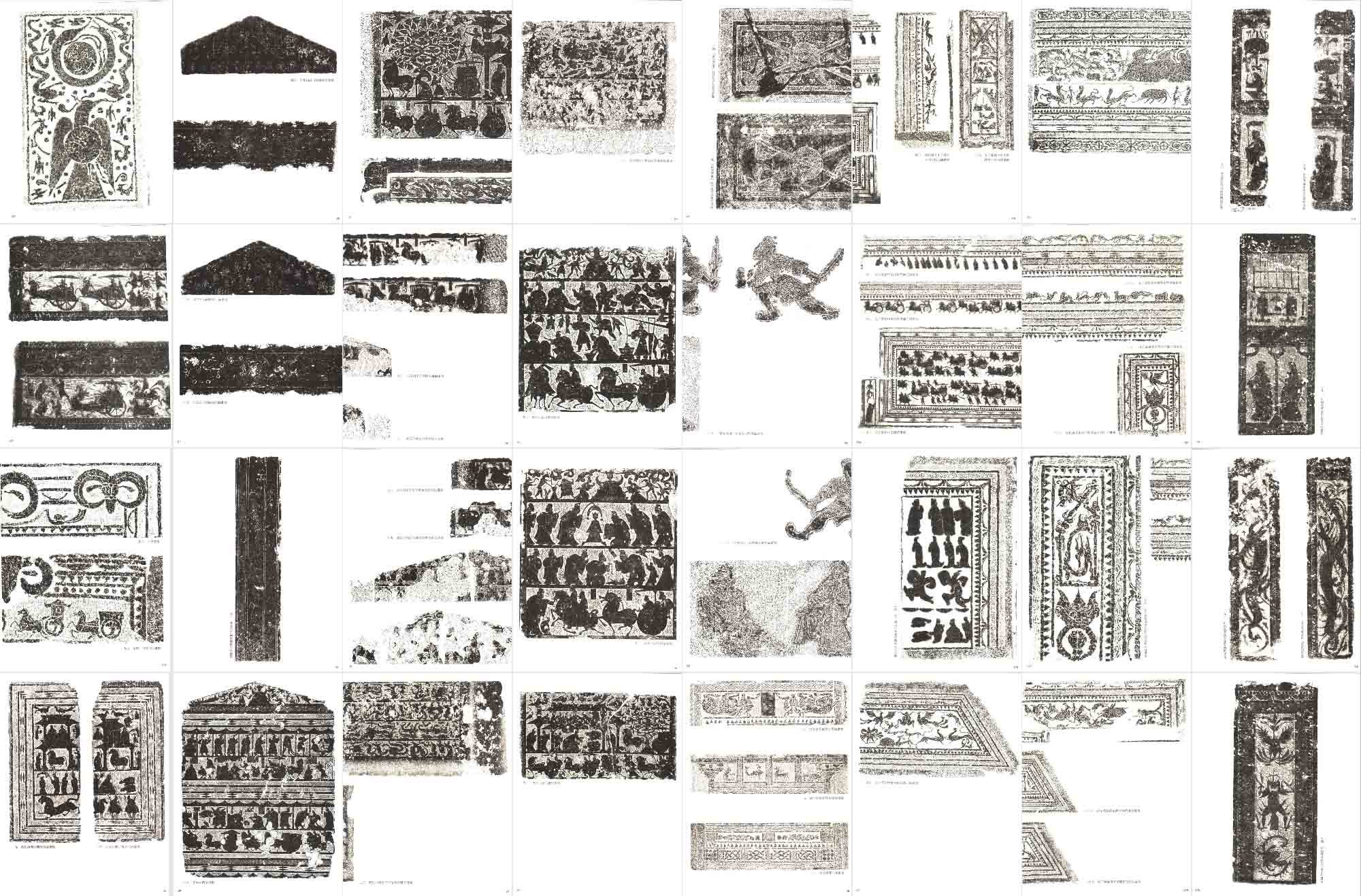 古代汉代画像石画像砖拓片宗祠墓室壁画图片碑石拓本素材1