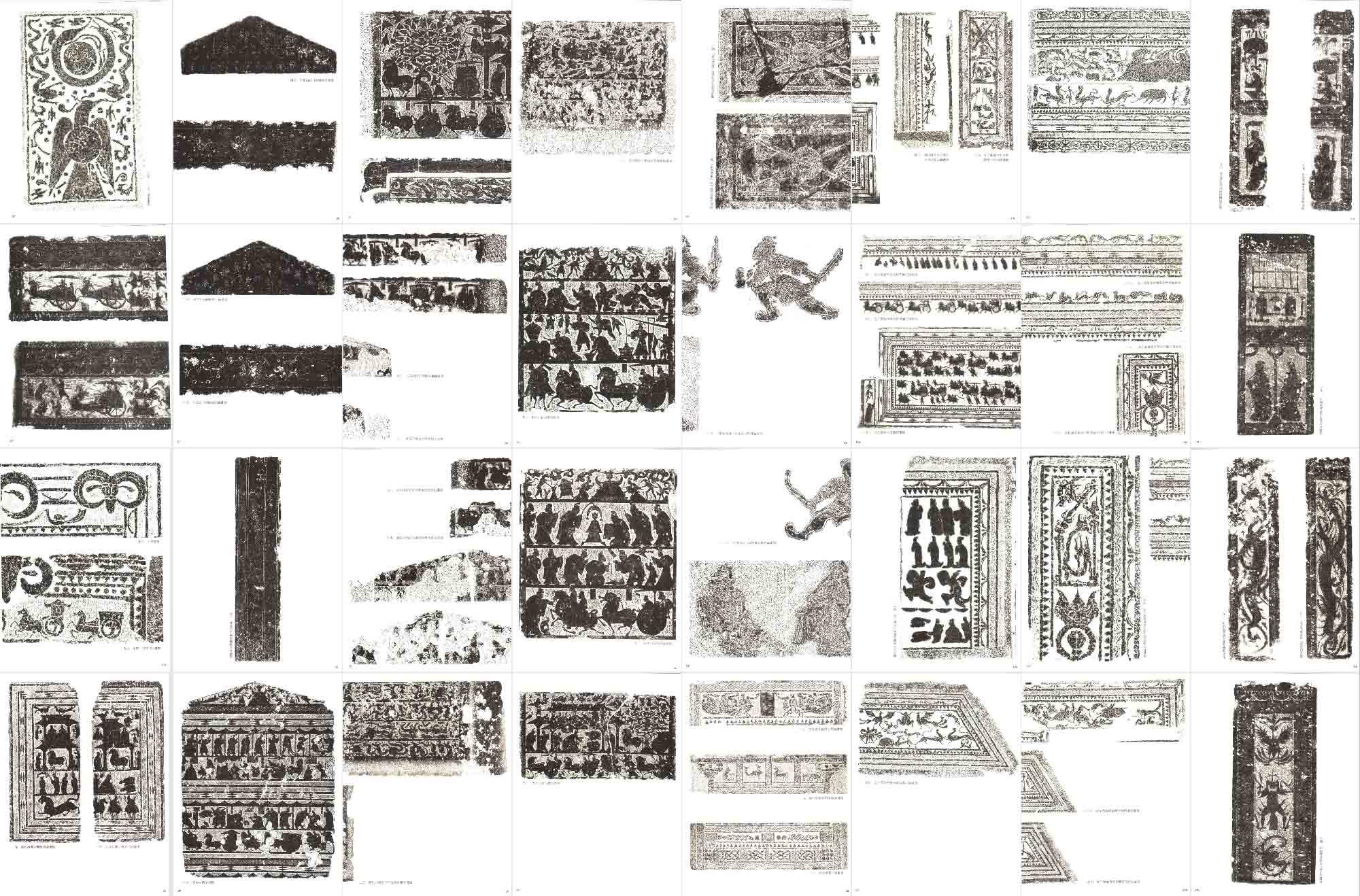 古代汉代画像石画像砖拓片宗祠墓室壁画图片碑石拓本素材1