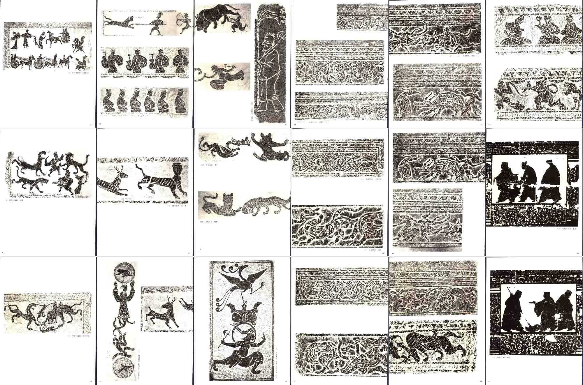 古代汉代画像石画像砖拓片宗祠墓室壁画图片碑石拓本素材4