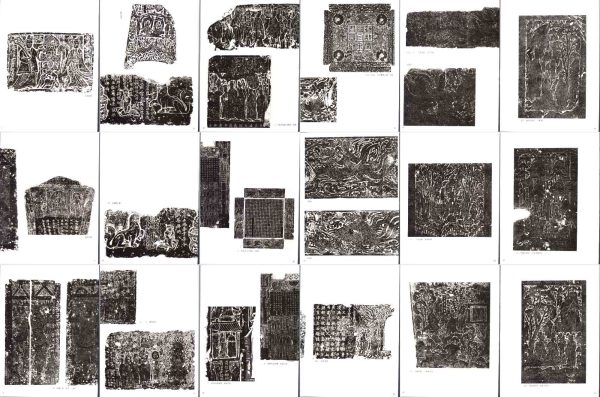 古代汉代画像石画像砖拓片宗祠墓室壁画图片碑石拓本素材6