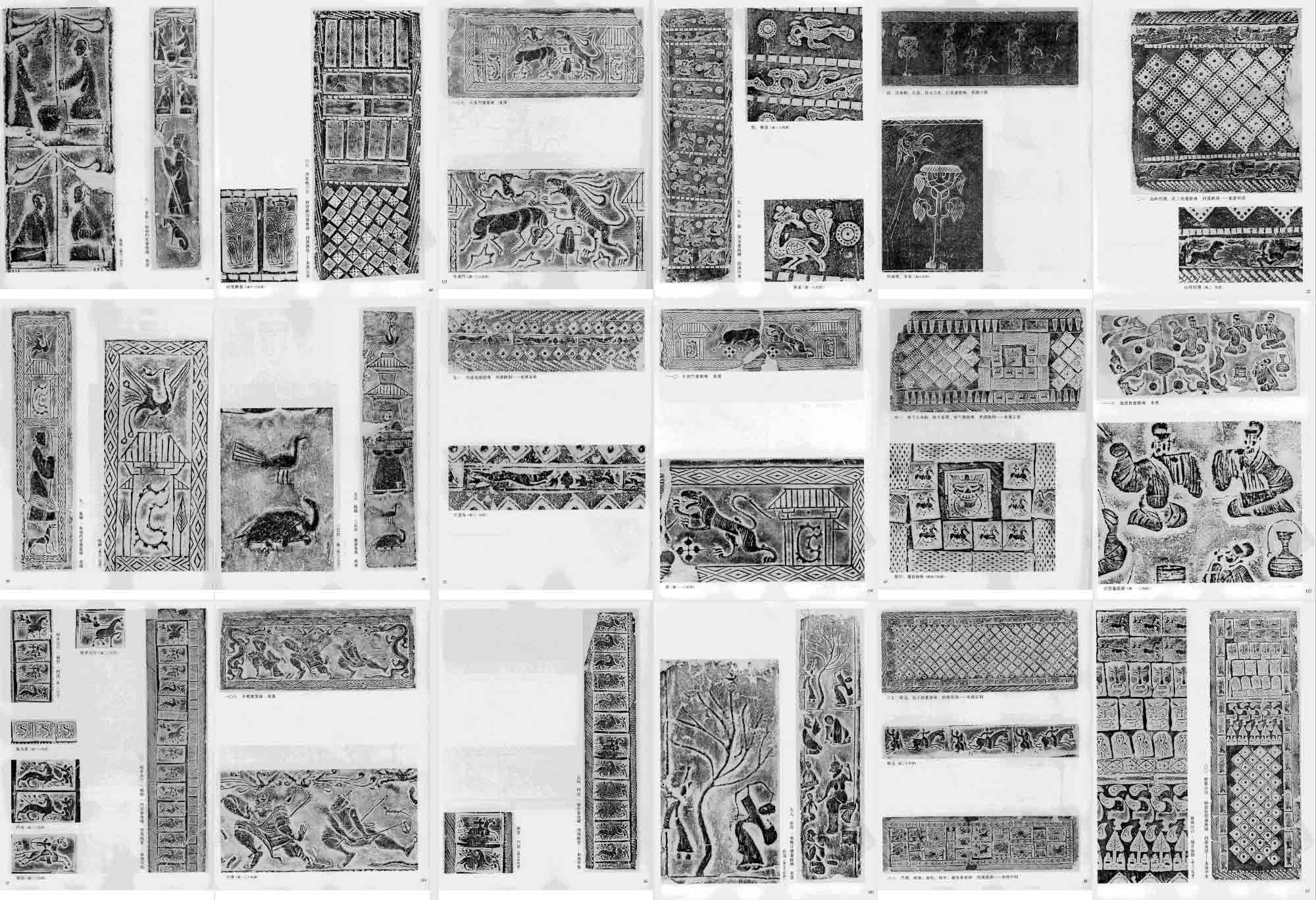 古代汉代画像石画像砖拓片宗祠墓室壁画图片碑石拓本素材8