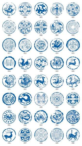 瓦当图案中国传统古典纹样拓片中式汉代装饰花纹免抠图AI矢量素材