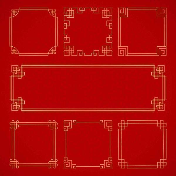 中式中国风装饰中国结边框正方形文字框贴边图案点缀纹样矢量素材