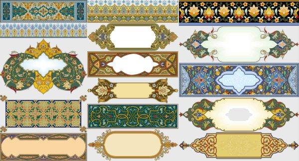 阿拉伯波斯图案纹样伊朗伊斯兰风格花纹PNG透明底AI格式矢量素材