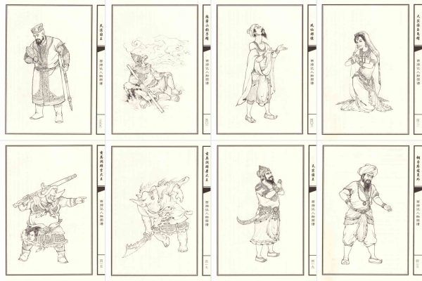 西游记神魔白描线描妖魔神仙李云中国画工笔人物高清电子图片素材