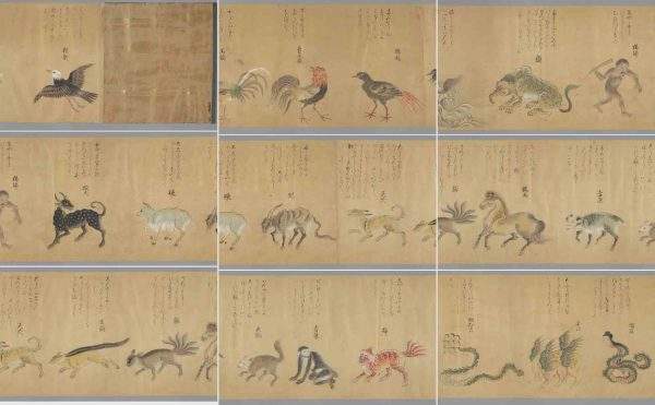 中国风传统古典瑞兽祥兽山海经神兽麒麟纹样矢量素材png免抠图案