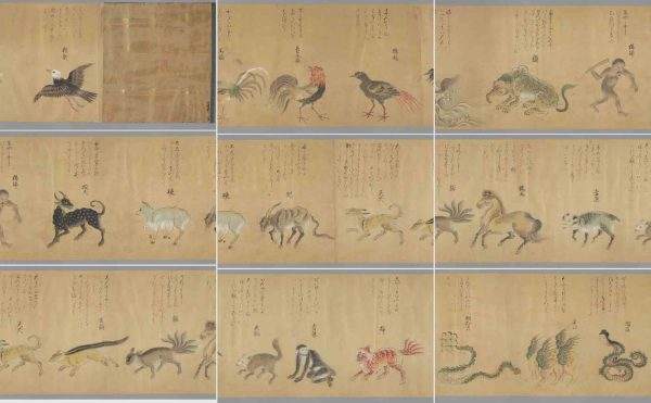 中国风传统古典瑞兽祥兽山海经神兽麒麟纹样矢量素材png免抠图案